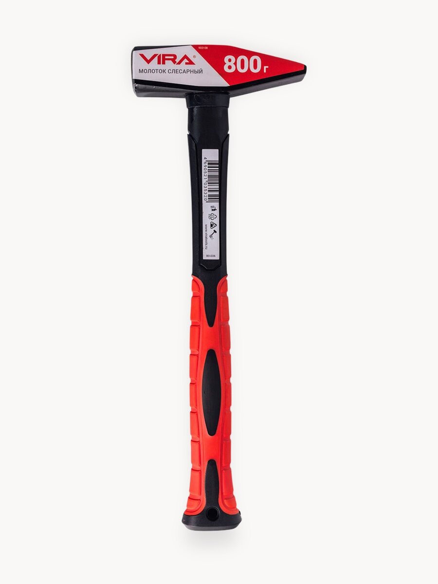 Молоток слесарный 800 г VIRA