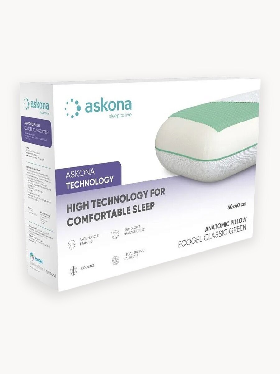 Подушка анатомическая Askona (Аскона) Ecogel Classic Green, охлаждающая, 40 x 60 x 14 см