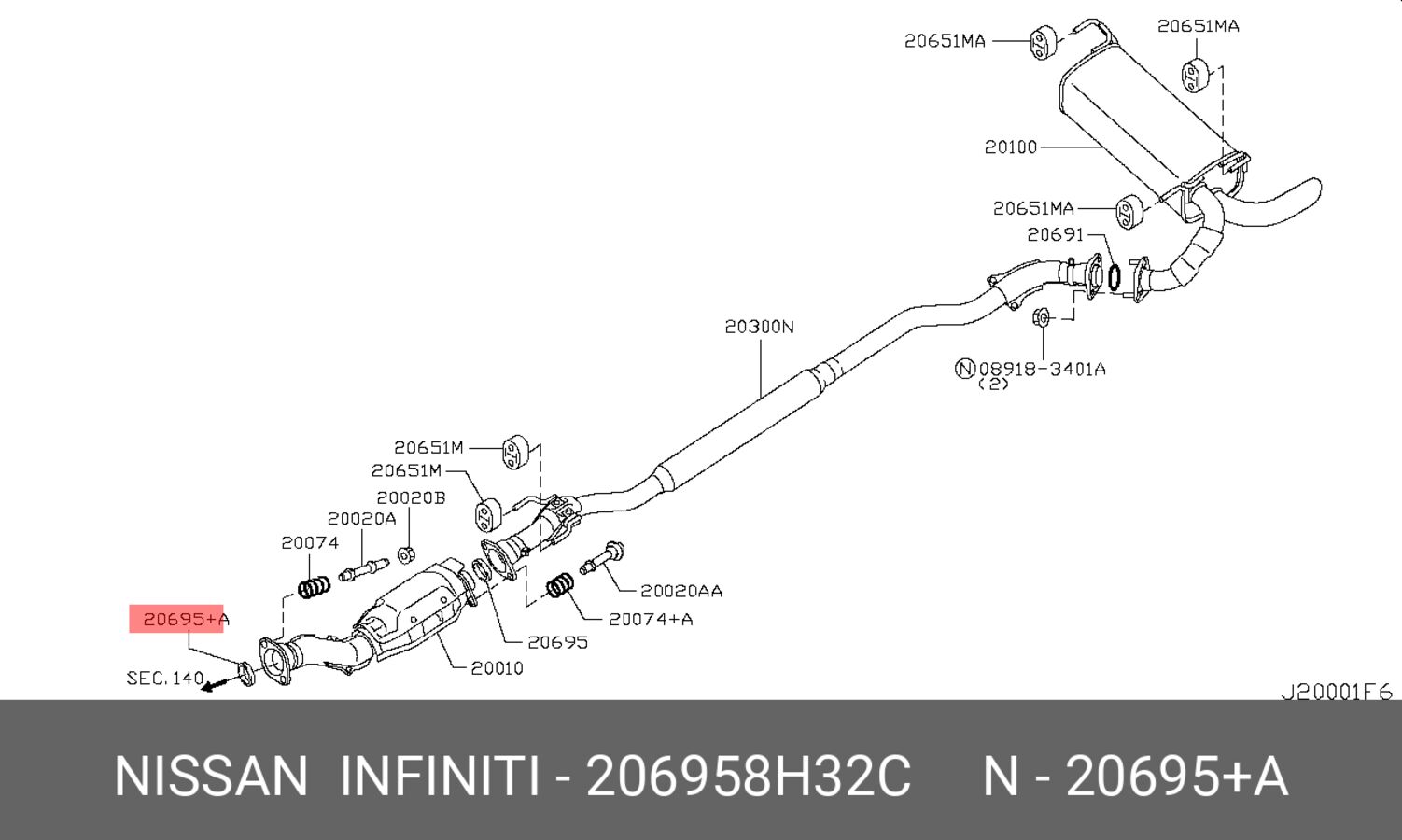 Прокладка глушителя/bearing seal org (NISSAN 206958H32C)