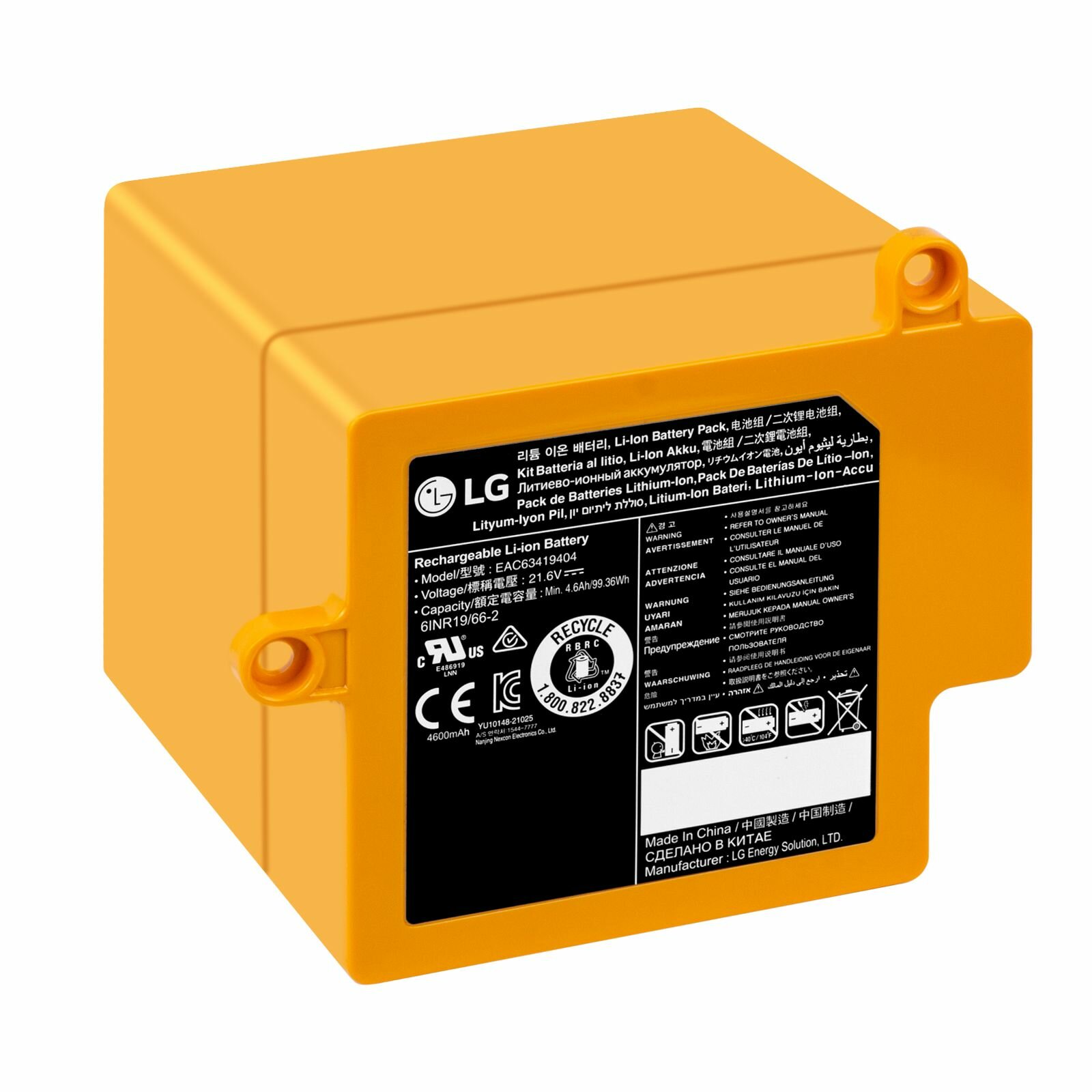 Аккумулятор для робота-подметальщика LG CordZero R9 R87 BDV1 EAC63419403 4600mAh