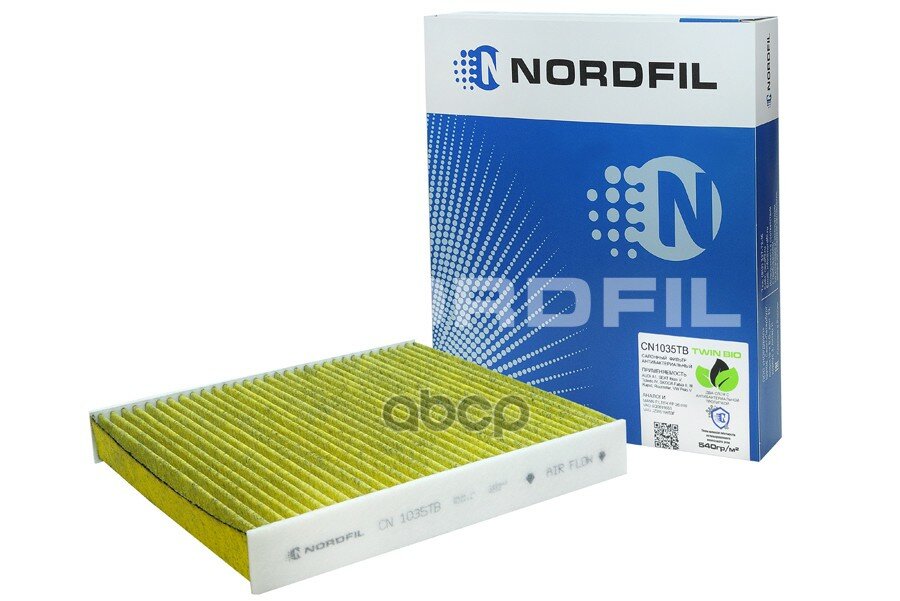 Фильтр салона антибактериальный TWIN BIO Audi A1 Seat Ibiza V Toledo IV Skoda Fabia II III Rapi NORDFIL арт. cn1035tb