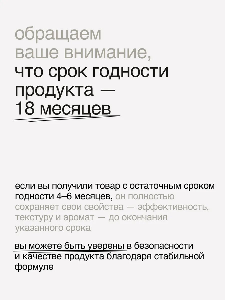 Для да кожи/DLYA DA KOJI/ Масло для кутикулы и ногтей, 15 мл. — фото 3