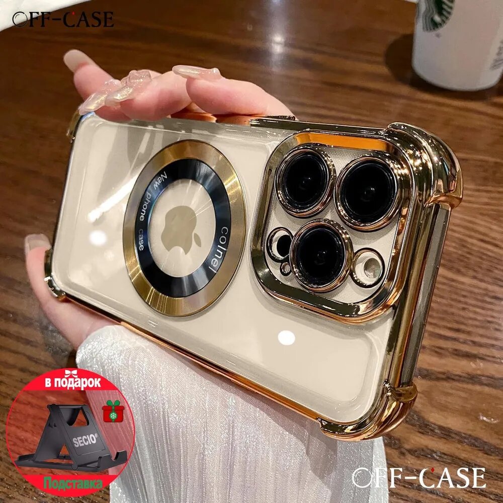 Магнитный чехол на iPhone 14 PRO MAX магсейф (на айфон 14 про макс) с поддержкой MagSafe, защита камеры, усиленные края/защита углов OFF-CASE