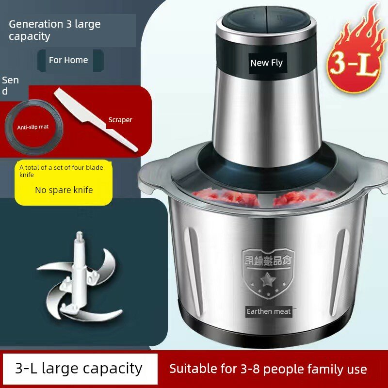 Xinfei 3L нержавеющая сталь электрический мясорубка с 1 набором лезвий для домашней кухни