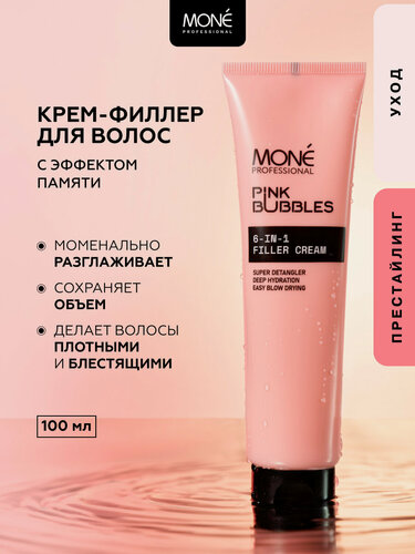 Изображение товара Несмываемый крем для волос легкое расчесывание MONE PROFESSIONAL, 100 мл