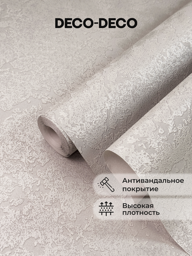 Изображение товара Обои флизелиновые виниловые Сахара 6061-17 Deco-Deco, абстракция, метровые