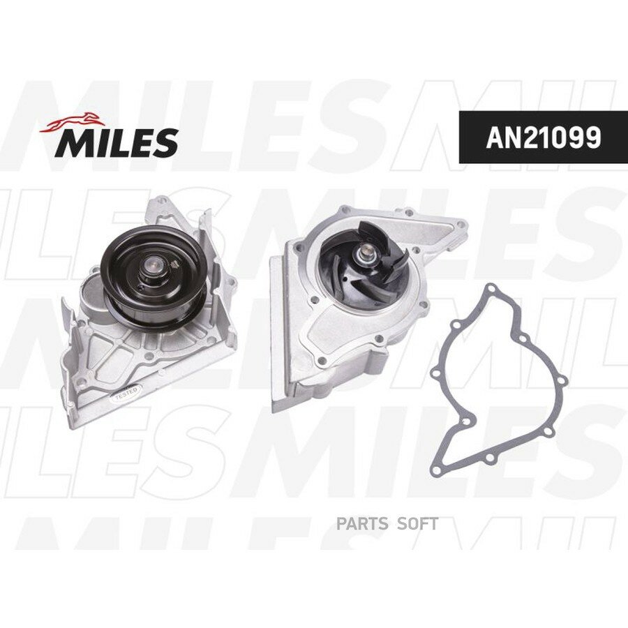 MILES AN21099 Насос водяной AUDI 80/100/A6 2.6/2.8 91>97 ()
