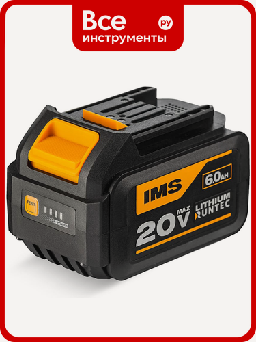 Изображение товара Аккумуляторная батарея RUNTEC PRO 20В, 6Ач Li-Ion, для профессиональных электроинструментов с индикатором заряда