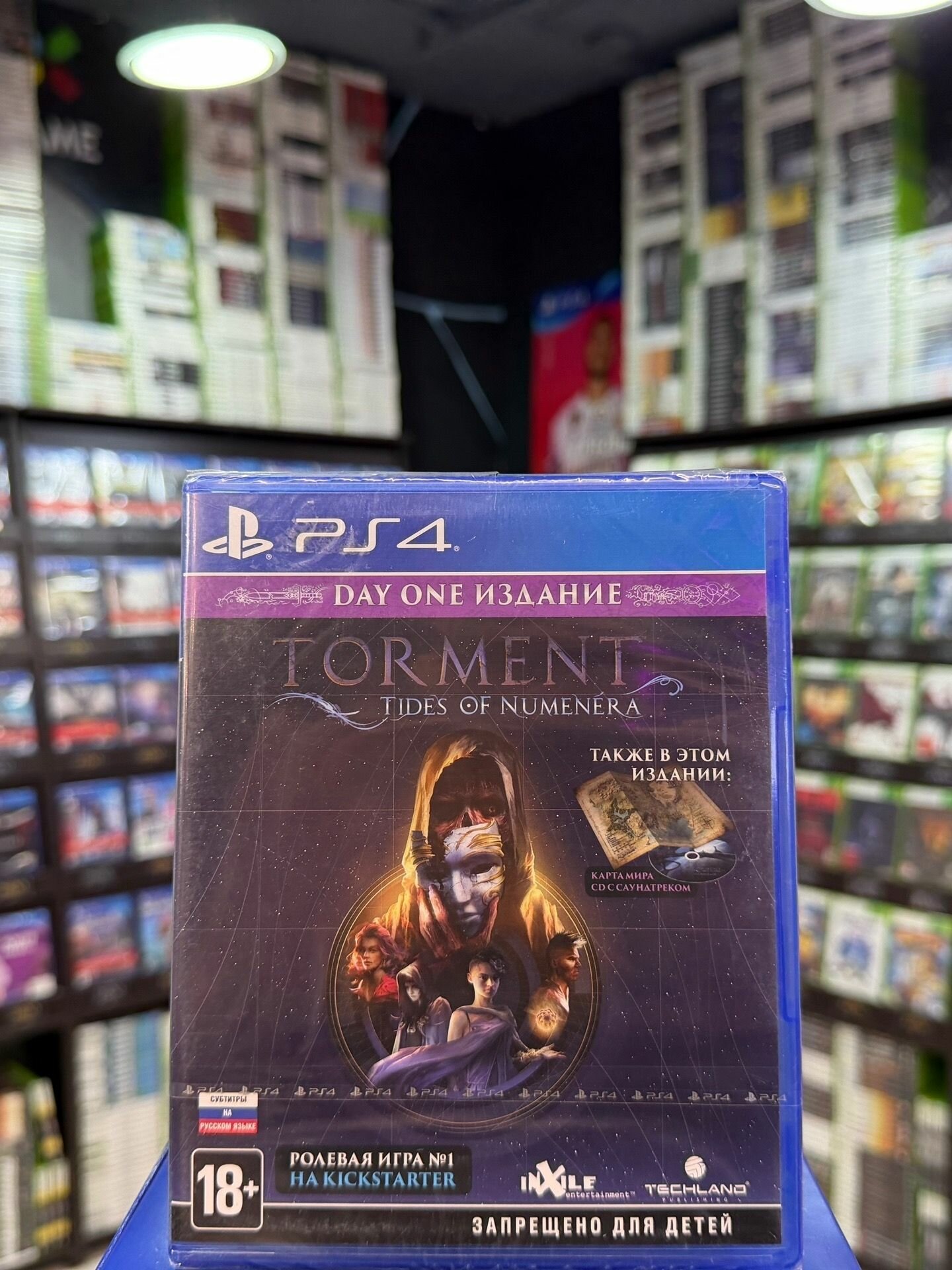 Игра Torment: Tides of Numenera PS4 (Box)