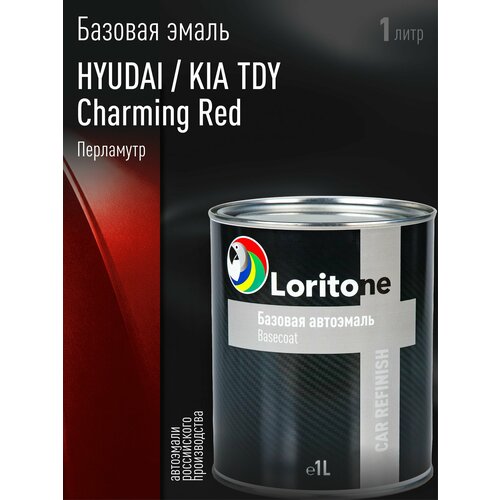 фото Эмаль базовая loritone hyundai/kia tdy charming red (1л)