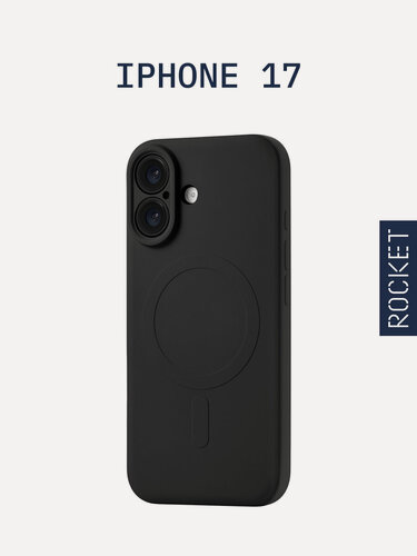 Изображение товара Чехол на iPhone 17 ROCKET Sense, магнитный, цвет: черный