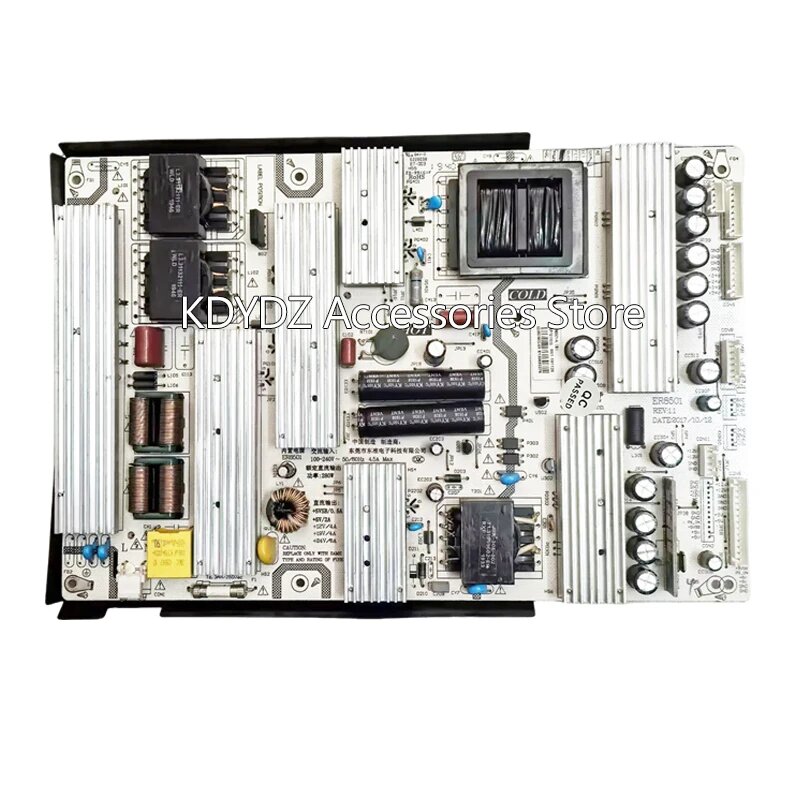 Материнская плата ER8501 REV 1.0 E226038