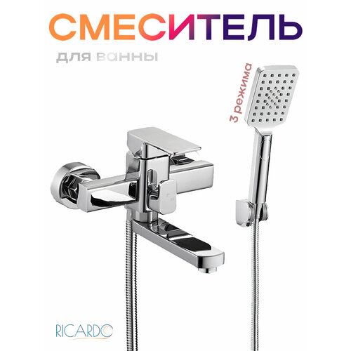 фото Смеситель для ванны и душа, душевой кабины с коротким изливом, кран в ванную ricardo r3083-1, цвет: хром