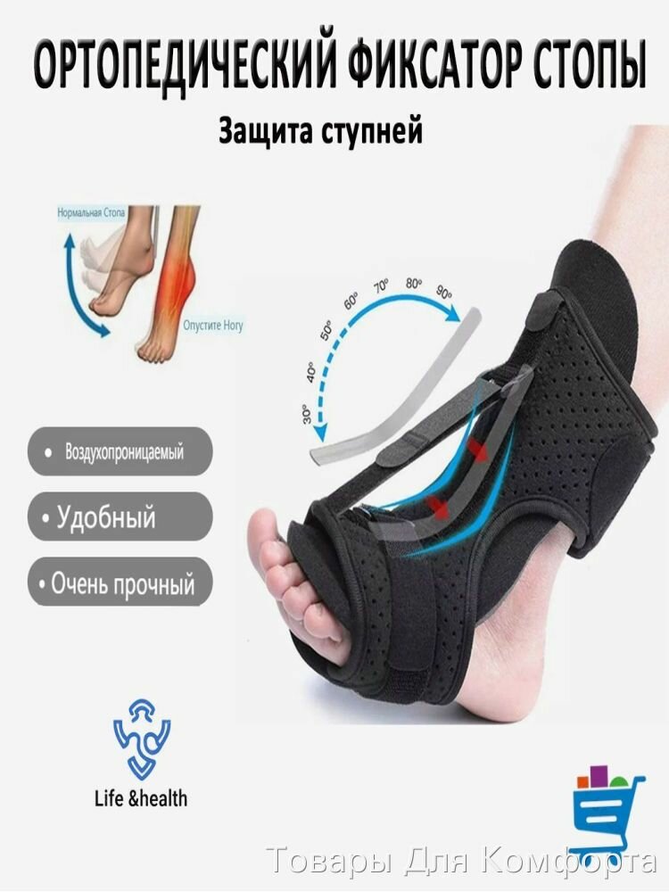 Велосипедный рукав, размер: Универсальный