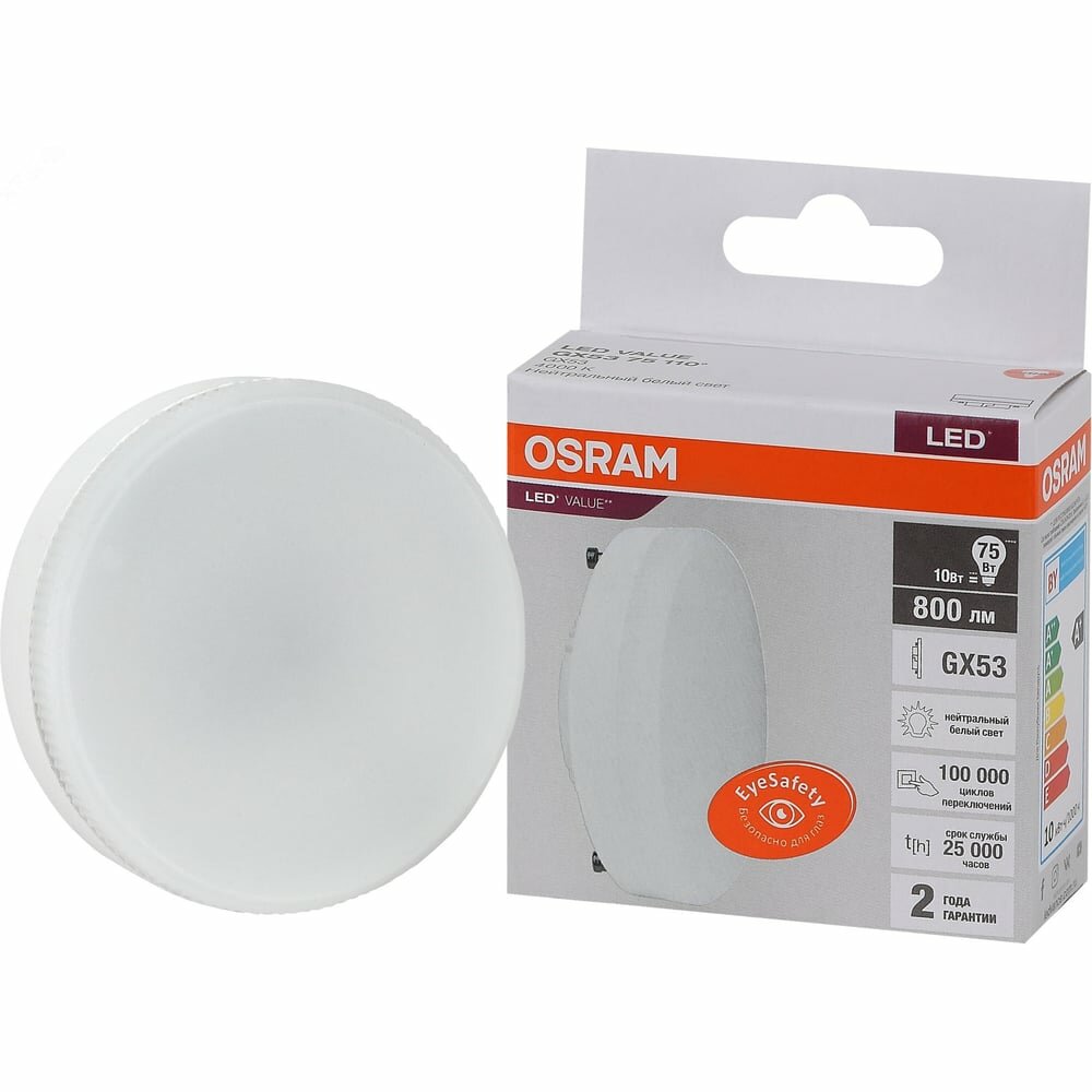 Светодиодная лампа Osram 4058075582095
