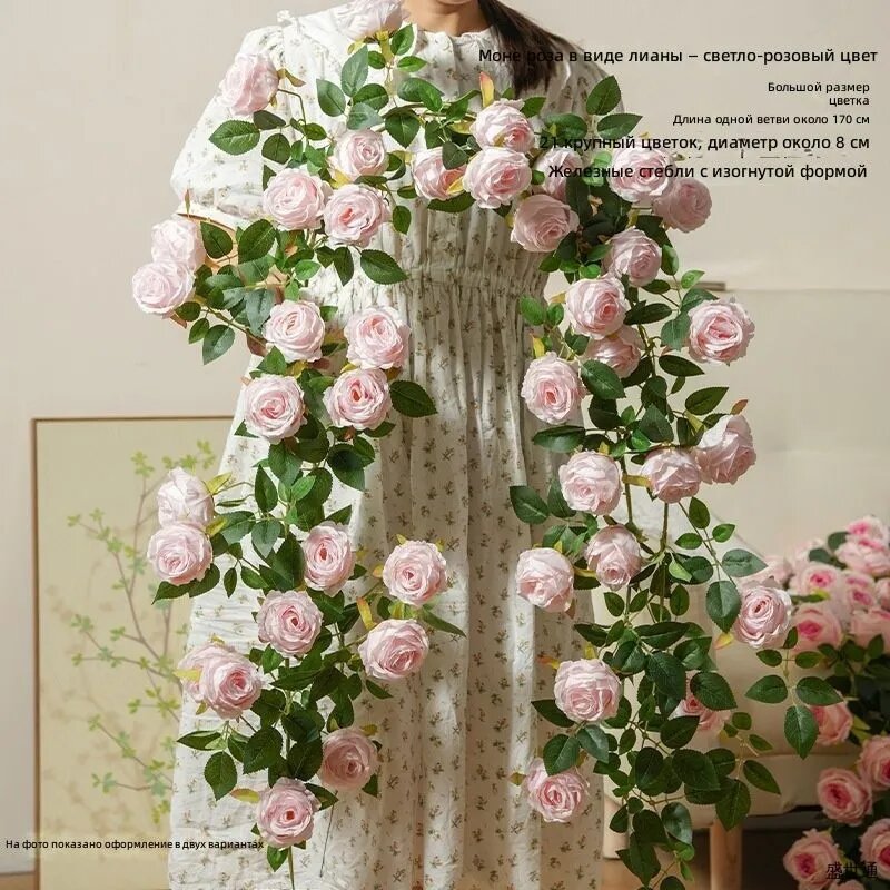 Стабилизированные цветы Роза, 170 см, 1100 гр, 1 шт