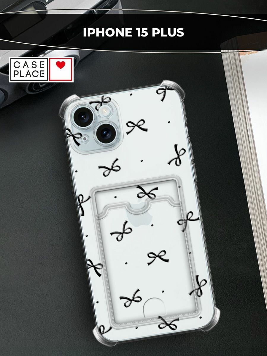 Чехол на Apple iPhone 15 Plus (Айфон 15 Плюс) с картой и принтом Бантики и точки