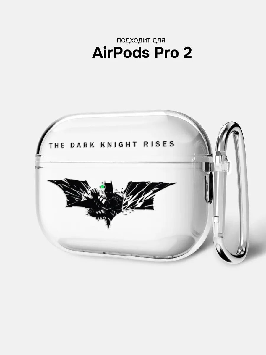 Чехол на AirPods Pro 2 бэтмен