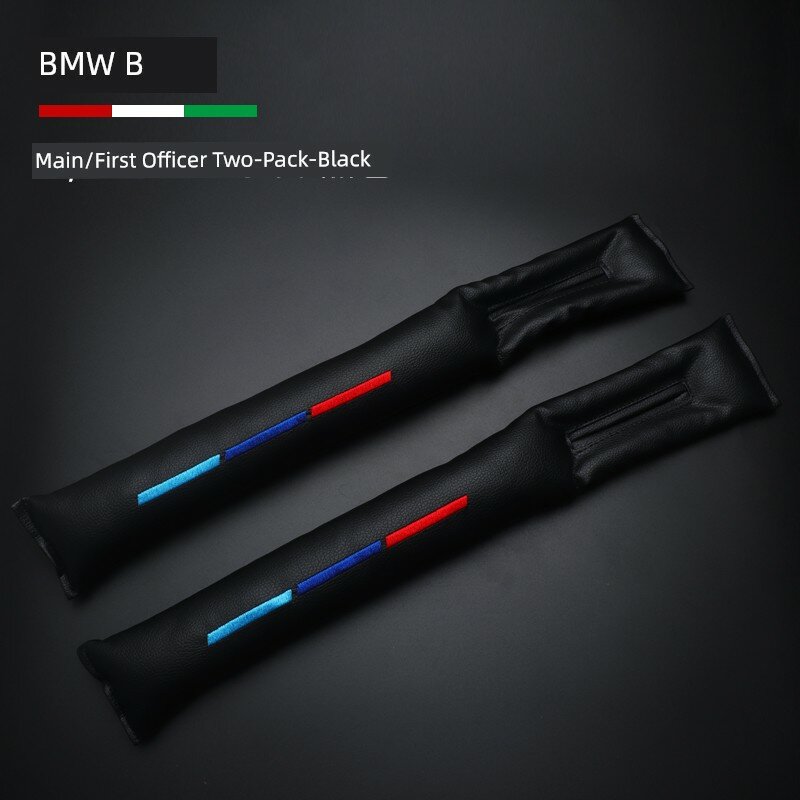 Заполнитель щели сиденья автомобиля BMW для 1, 3, 5, 7 серий и X1, X3, X4, X5, X6 — Черный парный