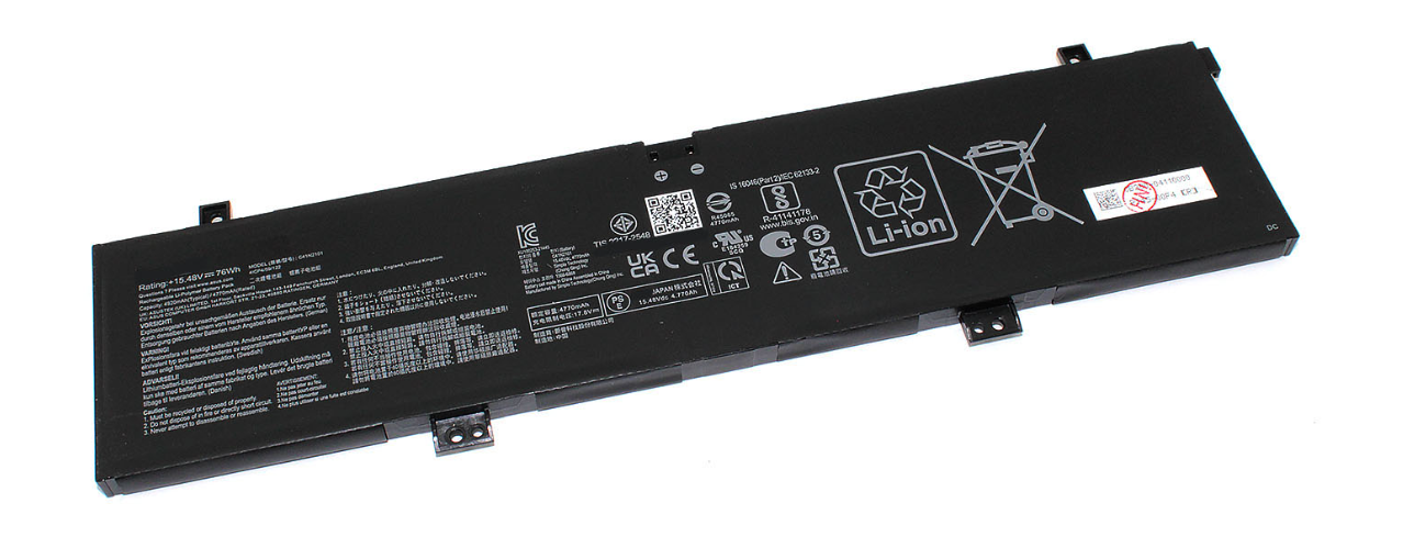 Аккумулятор для Asus (C41N2101) ROG Zephyrus G14, 76Wh, 4920mAh, 15.48V