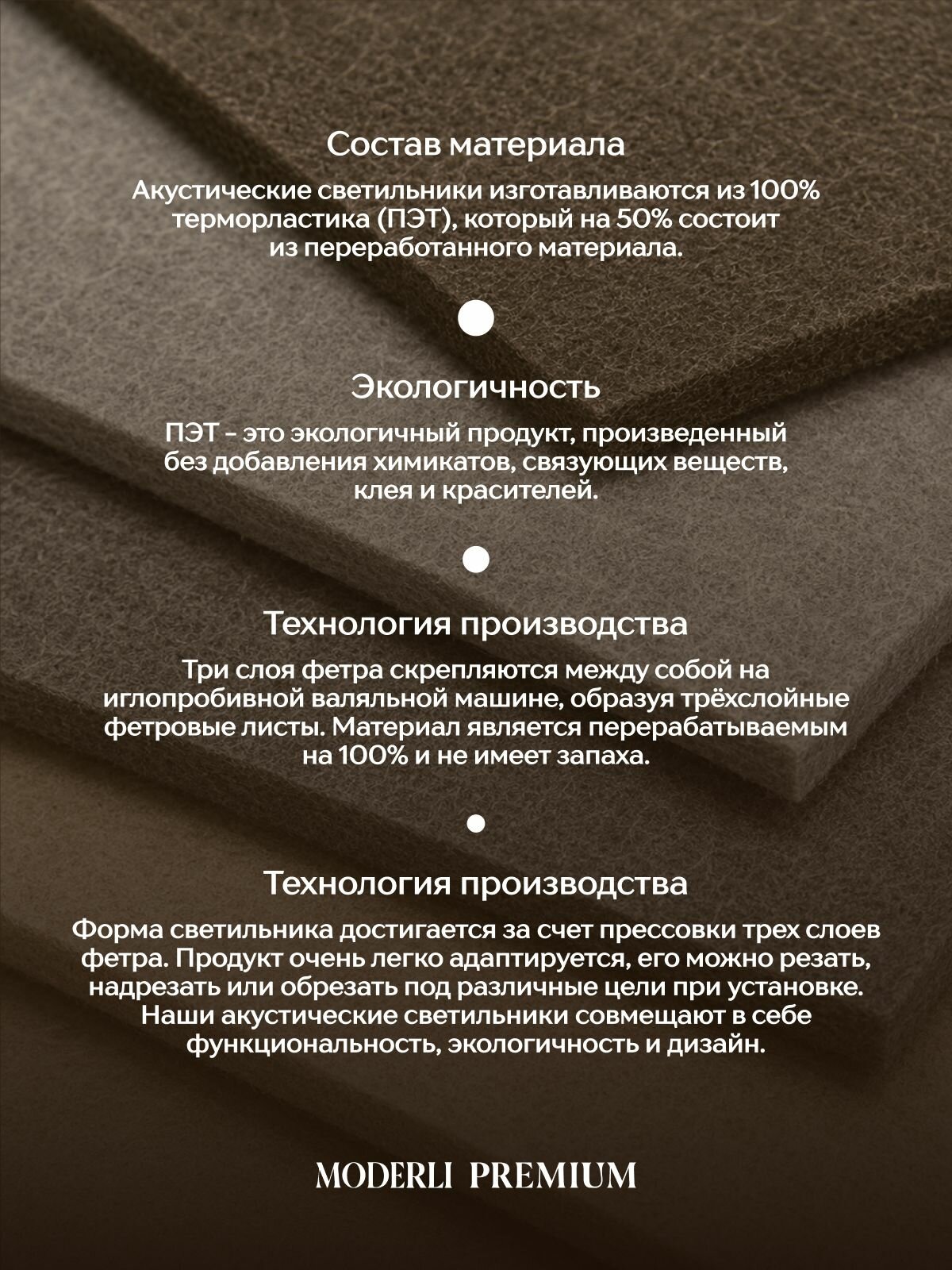 Светильник подвесной светодиодный Moderli V11607-PL Agato, LED, оранжевы, черный — фото 1
