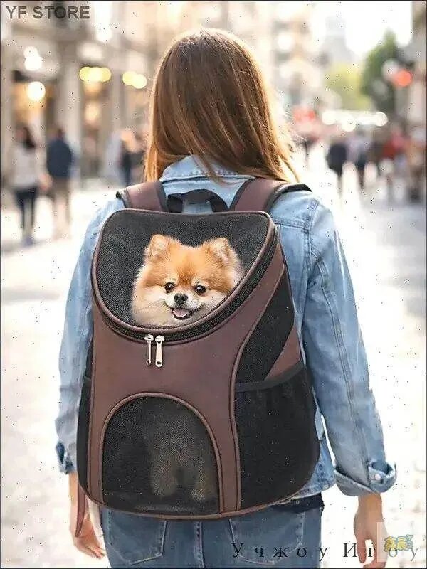 Сумка переноски для кошек и собак