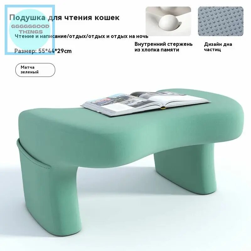 Многофункциональный столик-подушка с регулируемым углом Для кровати/учебы/игр