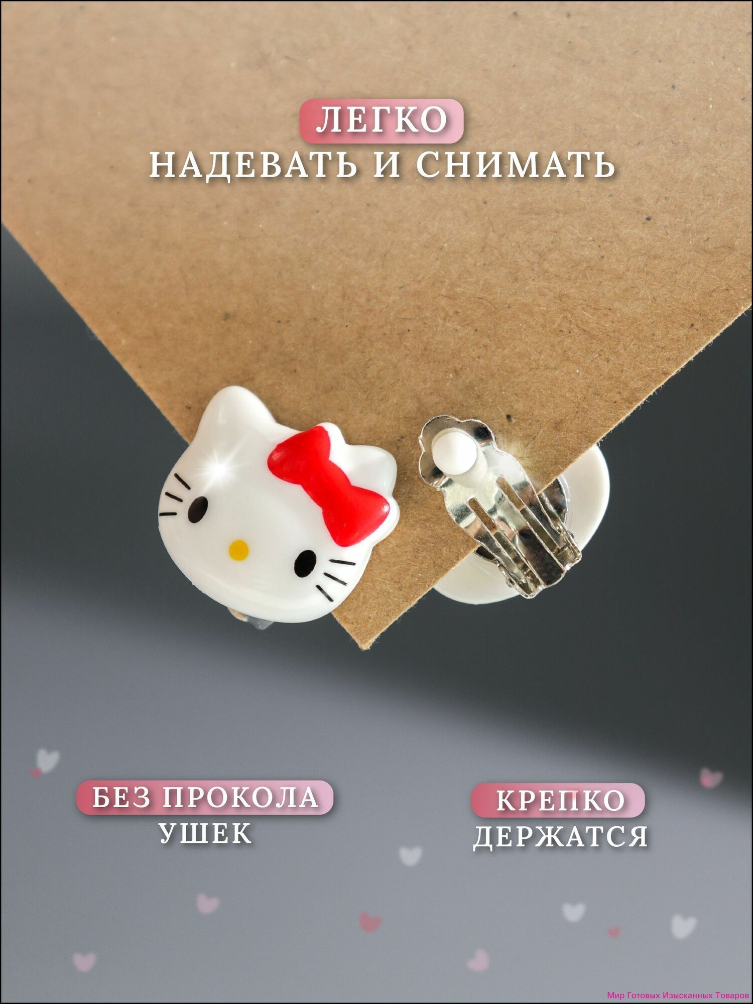 Серьги, белый — фото 1