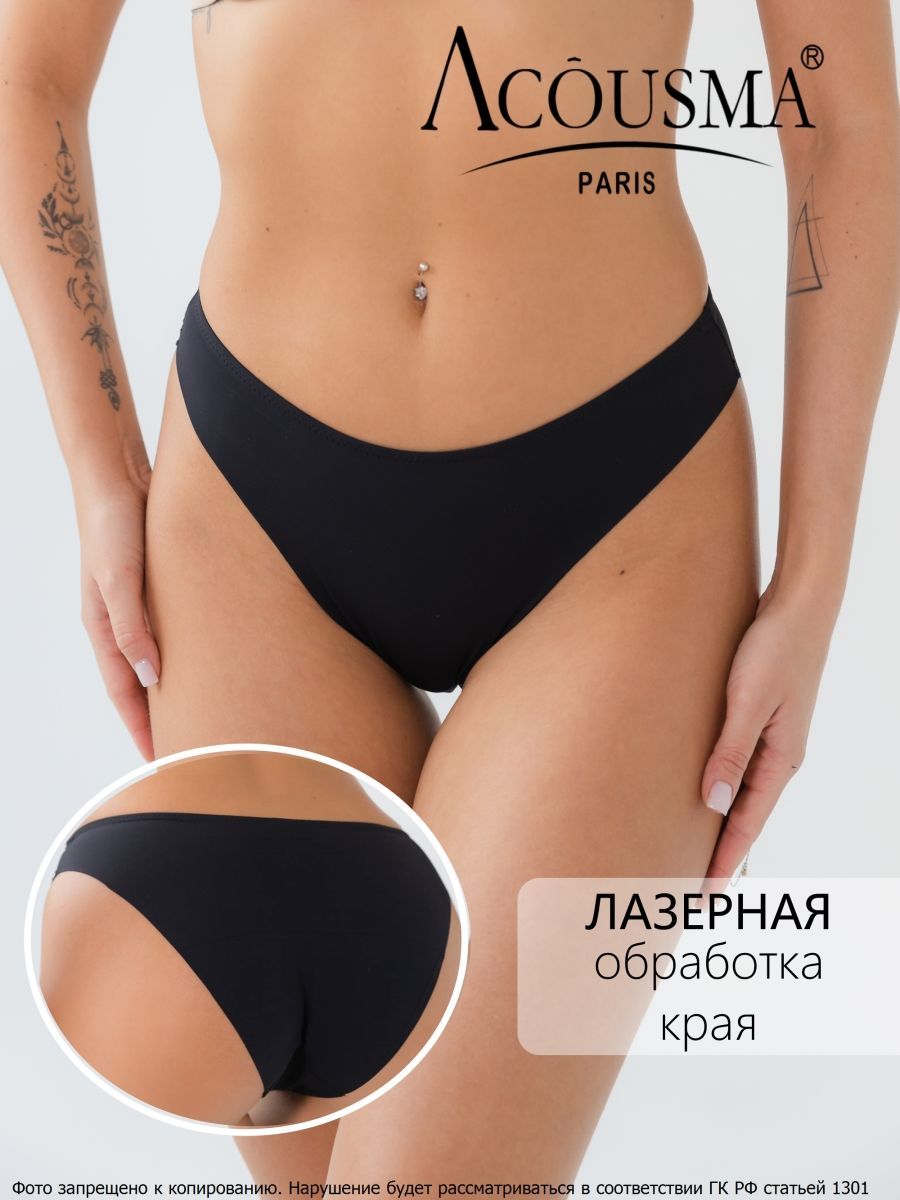Трусы Acousma P6378