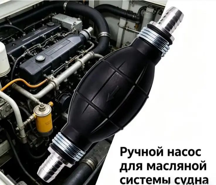 Насос для ГСМ — фото 1