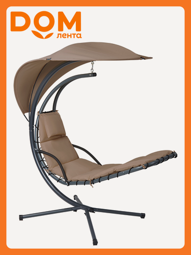 Изображение товара Кресло подвесное Wellford, текстиль, металл, 194 см x 104 см, до 100 кг