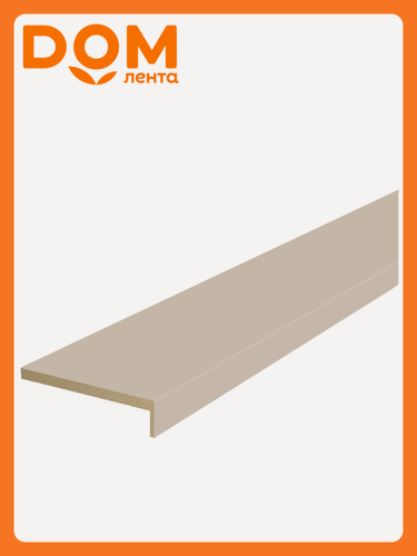Изображение товара Наличник Emalux, МДФ, бежевый, телескопический, 70х25х2200 мм