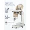 Фото Peg-Perego Tatamia Follow me