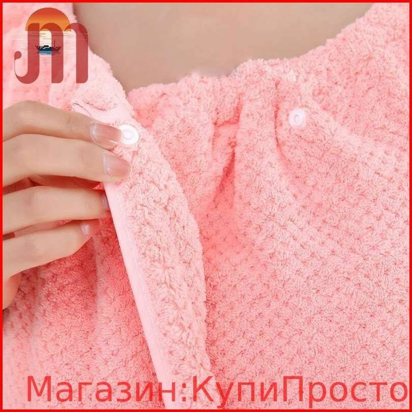 Полотенце банное — фото 1