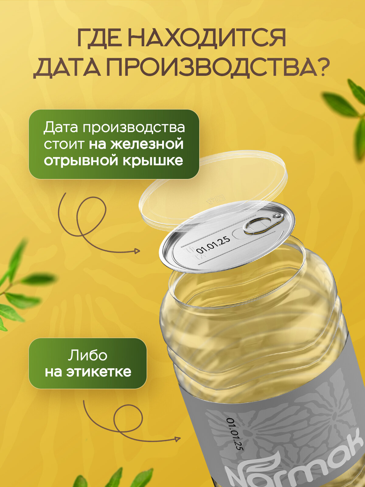 Грецкий орех очищенный 1 кг Narmak — крупные половинки, натуральный вкус — фото 10