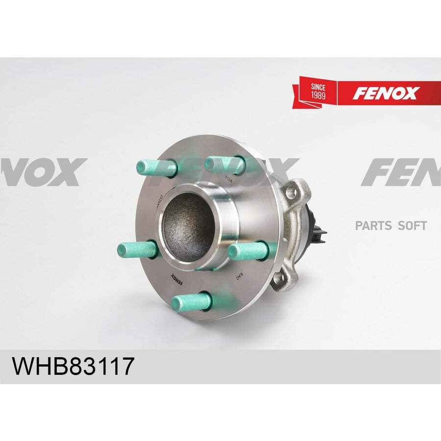 FENOX WHB83117 Ступица с подшип. зад. ()