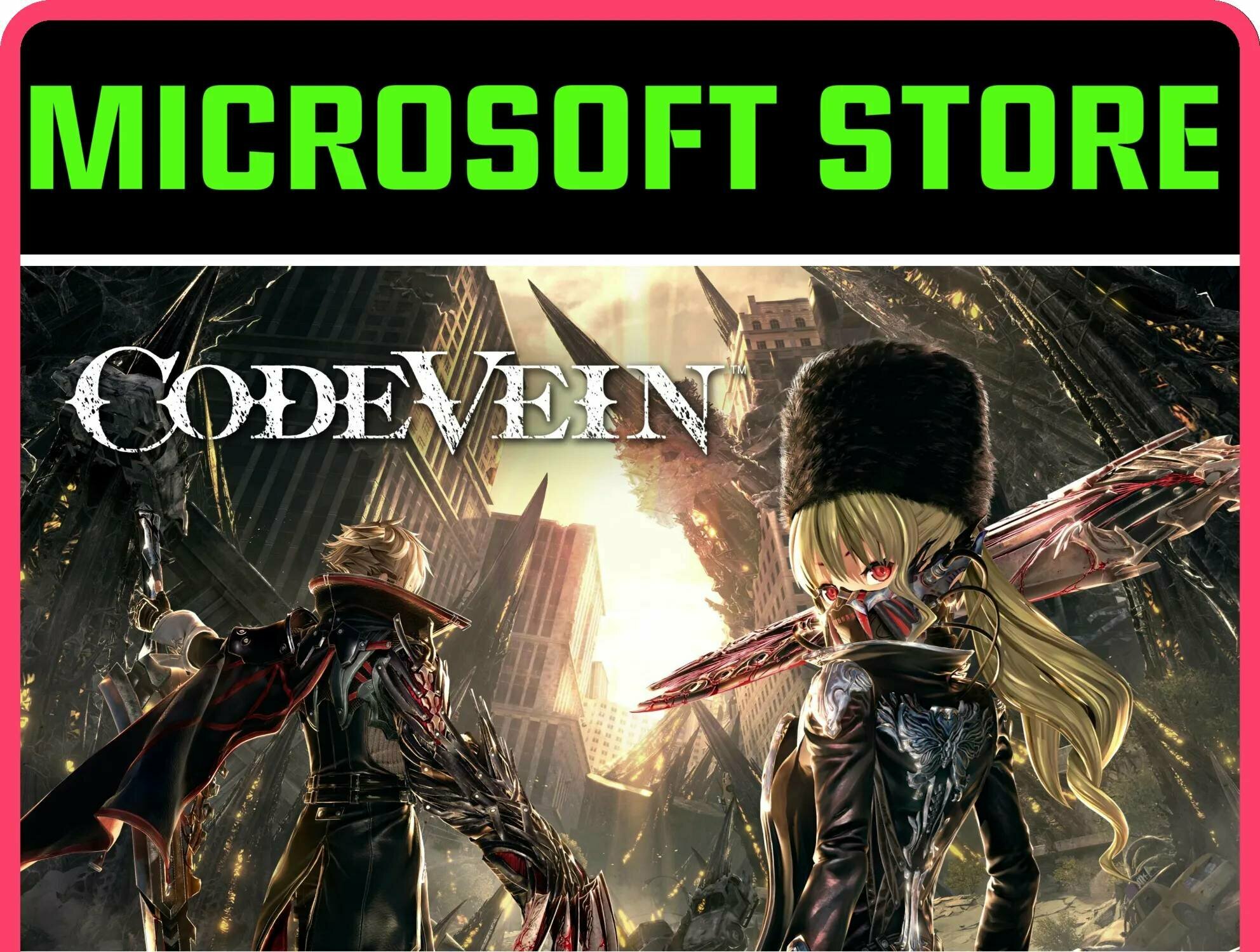 CODE VEIN PC (WIN) ключ/КОД | Работает на ваш акк | Игра навсегда | Быстрая доставка