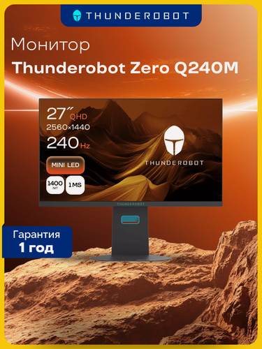 Изображение товара Игровой монитор Thunderobot Zero Q240M, экран IPS+Mini LED, 27", 2560 х 1440