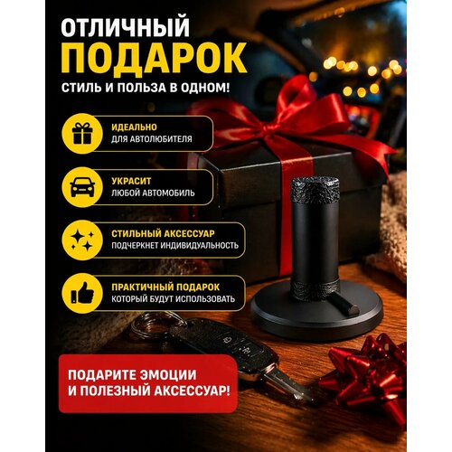 фото Декоративная антенна decor 285 без кабеля триада