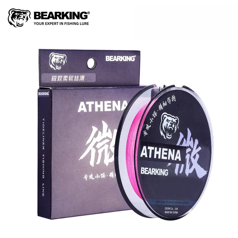 Плетеная рыболовная леска BEARKING 4 нити 150м 6-20lb