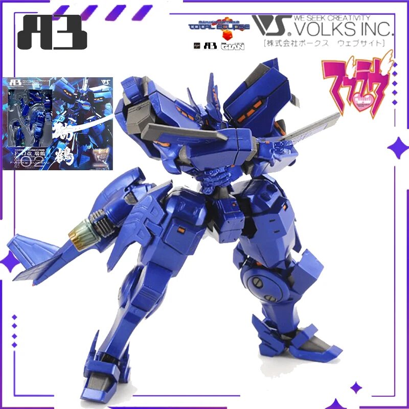 Фигурка Bandai Muv-Luv A3 XFJ-01b Fire Unknown Type-82R