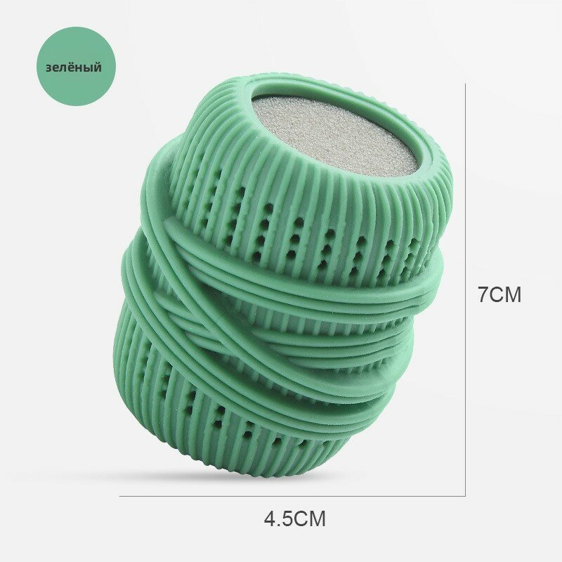 Washing machine，Мячики для стирки белья, 7×4.5 см, от запутывания，2 шт.