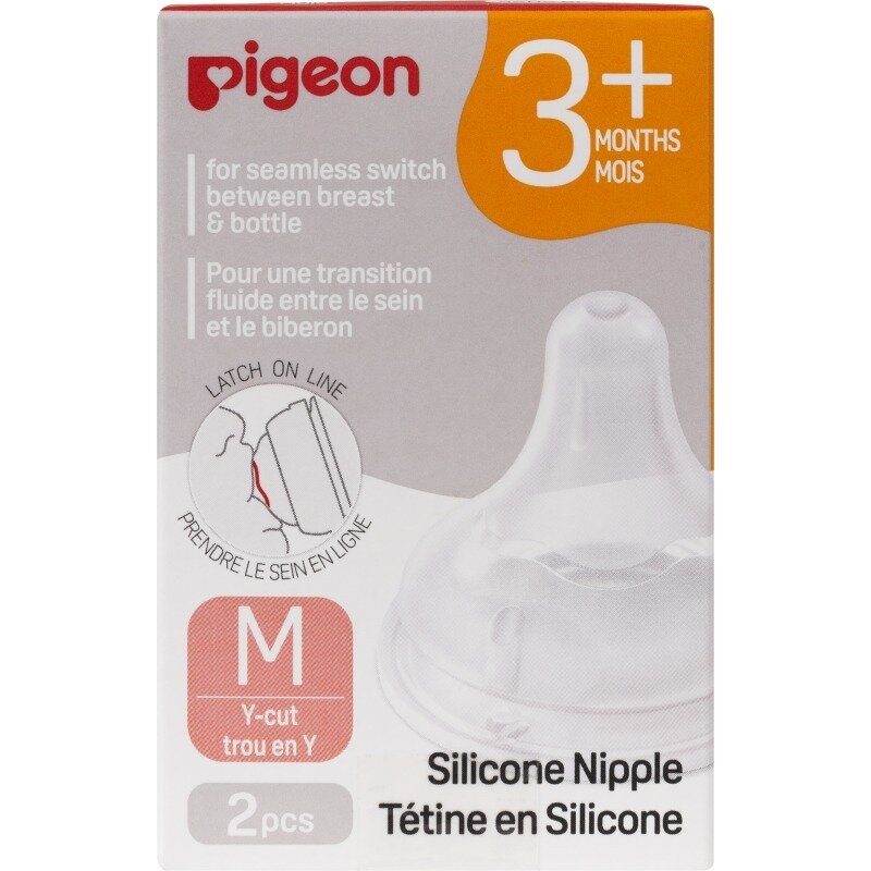 Соска Pigeon из силикона для бутылочки для кормления, M (3 мес.), 2шт