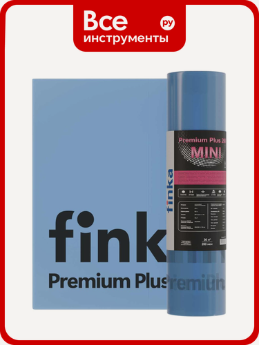 Изображение товара Пароизоляция Finka Premium Plus 200 MINI, трехслойный полиэтиленовый лист, влагостойкая, голубой цвет