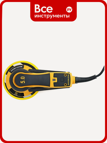 Изображение товара Шлифовальная ручная машинка SCHTAER 220V/50Hz, SCH-01-150-5.0, бесщеточный двигатель, антивибрационная система