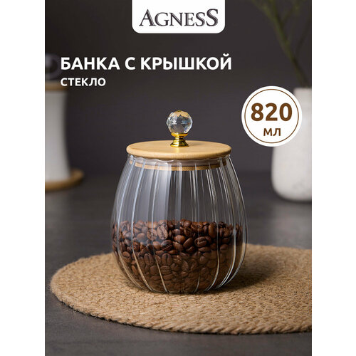 фото Емкость для сыпучих продуктов kristall 580 мл прозрачный agness (161787)
