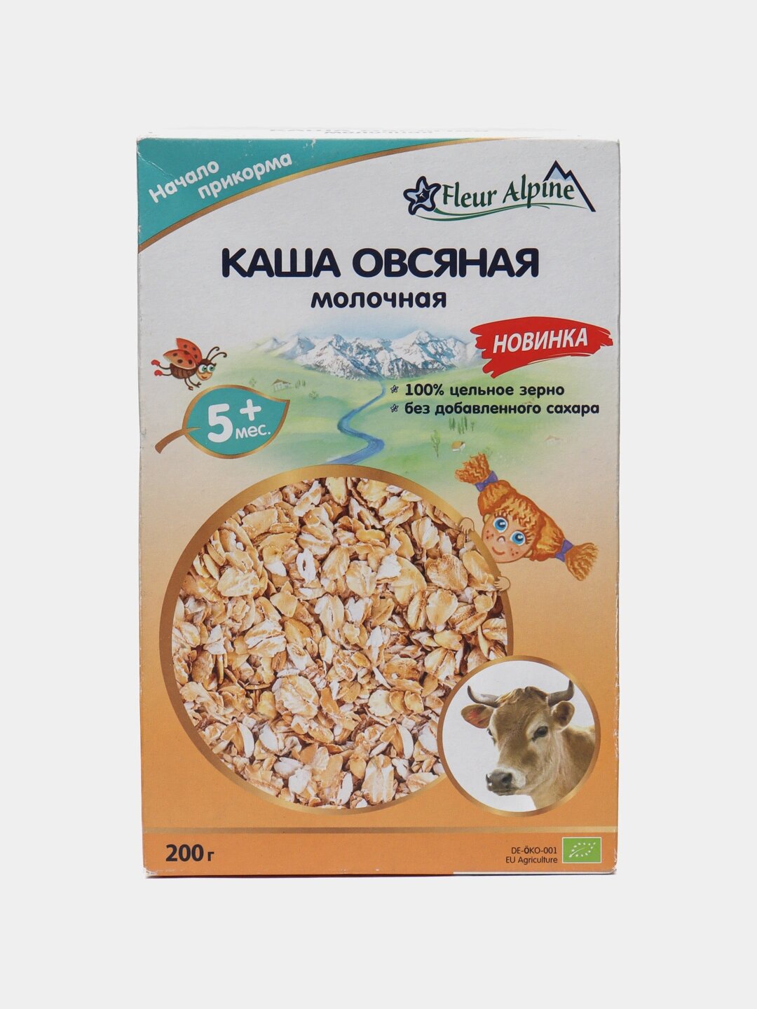 Каша молочная овсяная Fleur Alpine для детей с 5 месяцев, 200 г