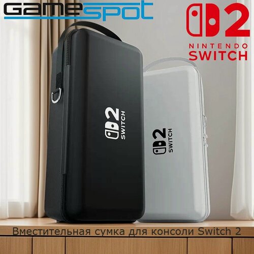 Изображение товара Вместительная сумка для консоли Switch 2 и аксессуаров 3506