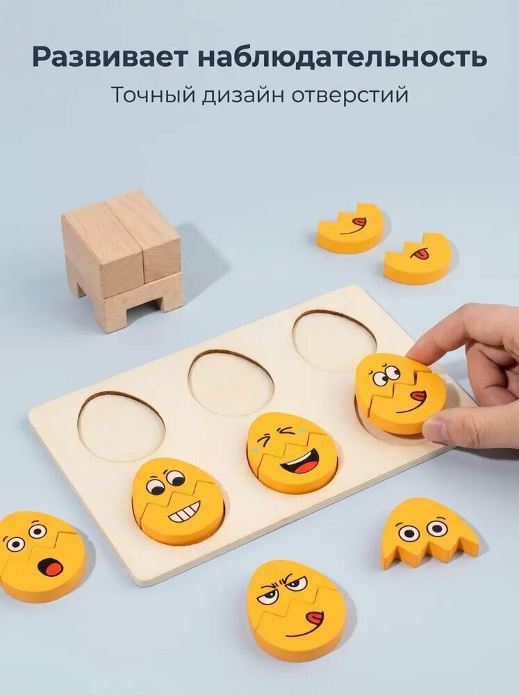 Сортер, развивающий деревянный сортер для детей, тренировка моторики и логики — фото 1
