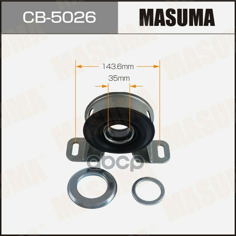 Подшипник подвесной карданного вала Masuma арт. CB-5026